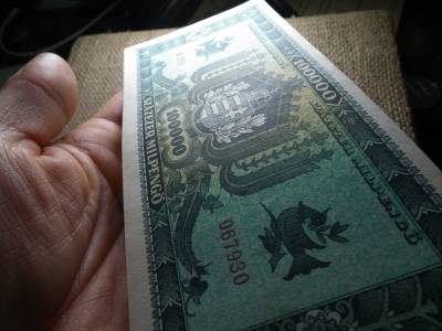 Százezer milpengő 1946 