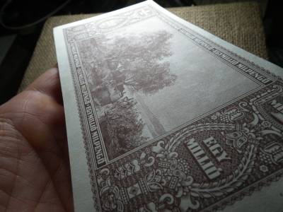 Egymillió milpengő 1946 