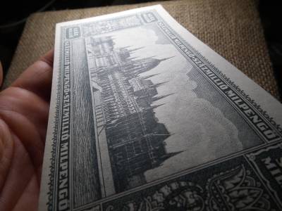 Százmillió milpengő 1946 