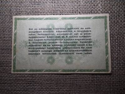 Ötvenezer Adópengő 1946 , sorszámos , vízjeles 