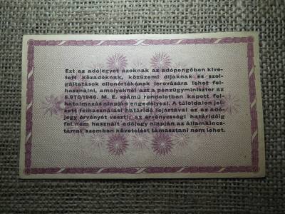 Százezer Adópengő 1946 , sorszám nélkül ,vízjeles 