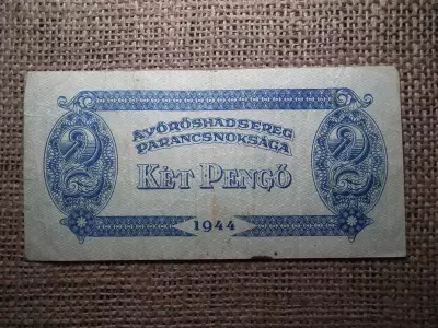 2 pengő 1944 , Vörös Hadsereg