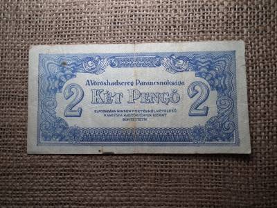 2 pengő 1944 , Vörös Hadsereg 2 pengő 1944 , Vörös Hadsereg