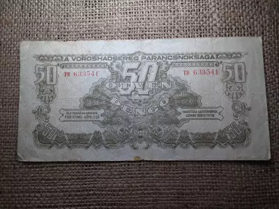 50 pengő 1944 , Vörös Hadsereg