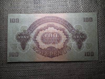 100 pengő 1944 , Vörös Hadsereg