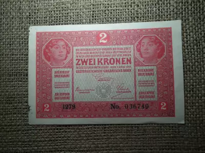2 korona 1917 , felülbélyegzés nélkül