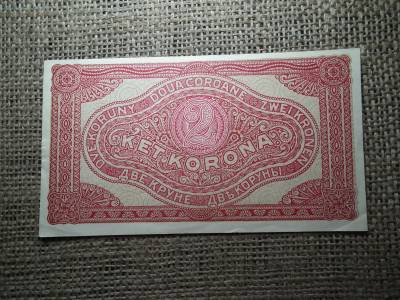 2 korona 1920 , csillagos 