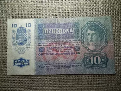 10 korona 1915 felülbélyegzés nélkül 
