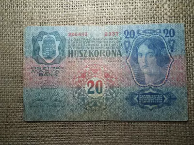 20 korona 1913 , felülbélyegzés nélkül