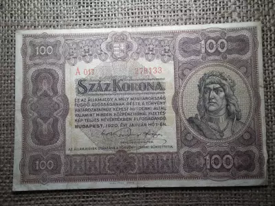 100 korona 1920 