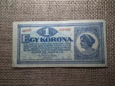 1 korona 1920 , alacsony sorozatszám ! 001 