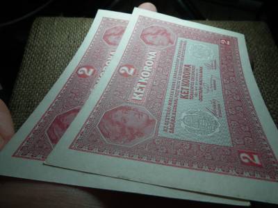 2 korona 1917  , 2 db sorszámkövető 