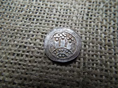 Olasz államok Aquileia Anonymous pénzverése Friesach denár , ezüst dénár , friesachi , ritka ! R , Extra 