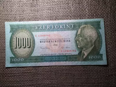 1000 forint 1993 E 