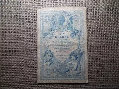 1 forint 1888 , 1 gulden 