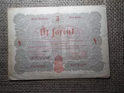 KOSSUTH BANKÓ - 5 FORINT 1848 , SZEPTEMBER 1.