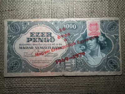 1000 pengő 1945 , 10 éves a MÉE 1969 - 1979 felülbélyegzés 